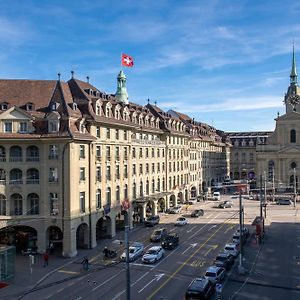 Hotel Schweizerhof Bern & Spa